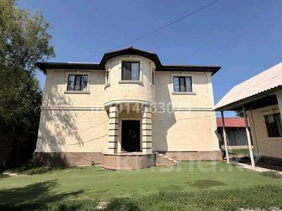 Часть дома · 6 комнат · 250 м² · 12.5 сот., Аблайхана 76 — Астана за 160 млн ₸ в Бельбулаке (Мичурино)