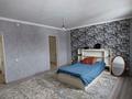 Часть дома · 6 комнат · 250 м² · 12.5 сот., Аблайхана 76 — Астана за 160 млн ₸ в Бельбулаке (Мичурино) — фото 11