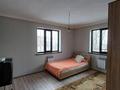 Часть дома · 6 комнат · 250 м² · 12.5 сот., Аблайхана 76 — Астана за 160 млн ₸ в Бельбулаке (Мичурино) — фото 13