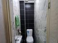 Часть дома · 6 комнат · 250 м² · 12.5 сот., Аблайхана 76 — Астана за 160 млн ₸ в Бельбулаке (Мичурино) — фото 24