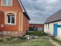 Отдельный дом · 5 комнат · 177 м² · 13 сот., Северный за 36 млн ₸ в  — фото 6