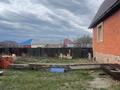 Отдельный дом · 5 комнат · 177 м² · 13 сот., Северный за 36 млн ₸ в  — фото 12