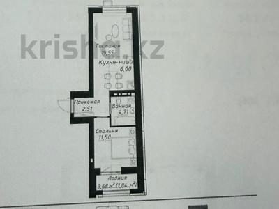 2-бөлмелі пәтер · 46.11 м² · 5/9 қабат, Чингиз Айтматов 1, бағасы: 28 млн ₸ в Астане, Нура р-н