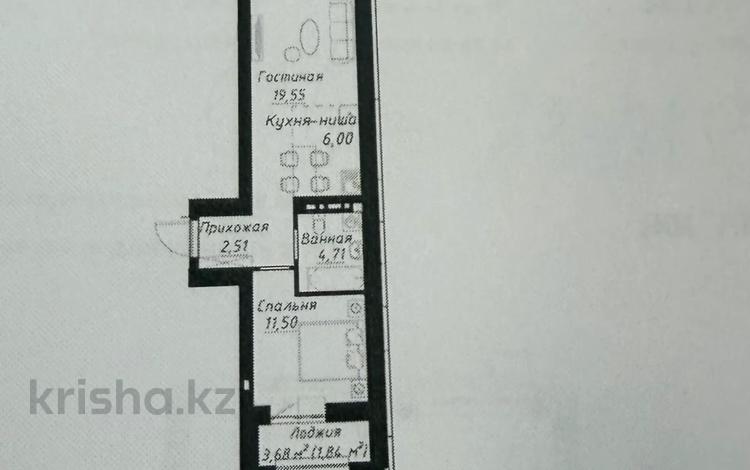 2-бөлмелі пәтер · 46.11 м² · 5/9 қабат, Чингиз Айтматов 1, бағасы: 28 млн ₸ в Астане, Нура р-н — фото 2