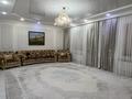 Отдельный дом · 9 комнат · 400 м² · 10 сот., Отандастар 31 — Дом расположен недалеко от конечной остановки, за зданием «АБЕН» за 100 млн ₸ в Баскудуке — фото 8