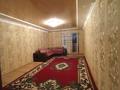 4-бөлмелі пәтер · 111 м² · 3/5 қабат, Абая, бағасы: 350 000 ₸ в Уральске — фото 7