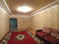 4-бөлмелі пәтер · 111 м² · 3/5 қабат, Абая, бағасы: 350 000 ₸ в Уральске — фото 8