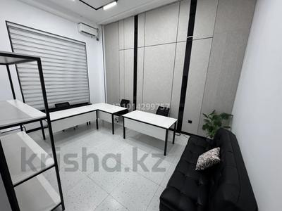 Свободное назначение, офисы, салоны красоты · 20 м² за 180 000 ₸ в Шымкенте, Каратауский р-н