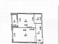 2-комнатная квартира · 55.6 м² · 16/16 этаж, Достык 8/3 — ТРЦ Керуен за 43.5 млн ₸ в Астане, Есильский р-н — фото 6
