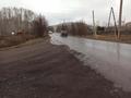 Өнеркәсіптік база · 1.2 га, Акана серы, бағасы: 50 млн ₸ в Щучинске — фото 2