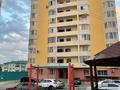 3-бөлмелі пәтер · 78.5 м² · 9/9 қабат, Нұрсәт ш/а 129, бағасы: 26.5 млн ₸ в Шымкенте, Каратауский р-н — фото 10
