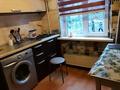 1-бөлмелі пәтер · 40 м², Айнабұлақ-3 ш/а. 94, бағасы: 2 000 ₸ в Алматы, Жетысуский р-н — фото 7