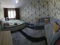 1-комнатная квартира · 40 м², мкр Айнабулак-3 94 за 2 000 ₸ в Алматы, Жетысуский р-н — фото 4