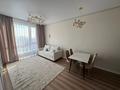 2-комнатная квартира · 41 м² · 5/9 этаж, Турара Рыскулова 2Б/1 — Момышулы за 38 млн ₸ в Алматы, Алатауский р-н — фото 16