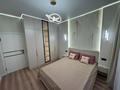 2-комнатная квартира · 41 м² · 5/9 этаж, Турара Рыскулова 2Б/1 — Момышулы за 38 млн ₸ в Алматы, Алатауский р-н — фото 19