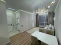 2-комнатная квартира · 41 м² · 5/9 этаж, Турара Рыскулова 2Б/1 — Момышулы за 38 млн ₸ в Алматы, Алатауский р-н — фото 11