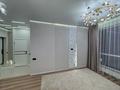 2-комнатная квартира · 41 м² · 5/9 этаж, Турара Рыскулова 2Б/1 — Момышулы за 38 млн ₸ в Алматы, Алатауский р-н — фото 12