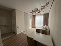 2-комнатная квартира · 41 м² · 5/9 этаж, Турара Рыскулова 2Б/1 — Момышулы за 38 млн ₸ в Алматы, Алатауский р-н