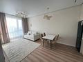 2-комнатная квартира · 41 м² · 5/9 этаж, Турара Рыскулова 2Б/1 — Момышулы за 38 млн ₸ в Алматы, Алатауский р-н — фото 15
