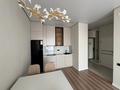 2-комнатная квартира · 41 м² · 5/9 этаж, Турара Рыскулова 2Б/1 — Момышулы за 38 млн ₸ в Алматы, Алатауский р-н — фото 5
