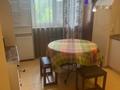 5-комнатная квартира · 140 м² · 5/5 этаж, Тулебаева 98 за 990 000 ₸ в Алматы, Медеуский р-н — фото 17