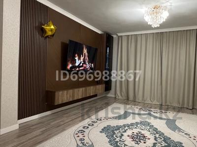 Продажа квартир в Акмолинской обл.: 2-комнатная квартира · 61 м² · 1/3 этаж, ВИПгородок 46 — Магнум, Смол за 25 млн 〒 2-комнатная квартира · 61 м² · 1/3 этаж, ВИПгородок 46 — Магнум, Смол за 25 млн 〒 в Косшы