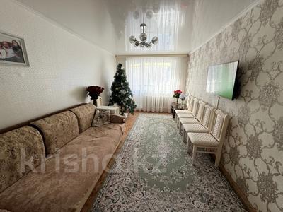 3-бөлмелі пәтер · 61.4 м² · 2/5 қабат, каирбекова, бағасы: 24.5 млн ₸ в Костанае