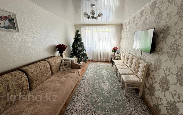 3-комнатная квартира · 61.4 м² · 2/5 этаж, каирбекова за 24.5 млн ₸ в Костанае — фото 2