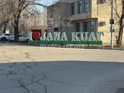 Участок · 6 соток, Акжар — Алмалы за 9.9 млн 〒 в 