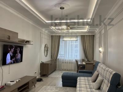 3-комнатная квартира · 103 м² · 6/12 этаж, Егизбаева 3, 5 — ⭐️С РЕМОНТОМ⭐️ за 104 млн ₸ в Алматы, Бостандыкский р-н