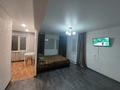 1-комнатная квартира, 30 м², 3/5 этаж посуточно, Казахстан-Бурова за 7 000 〒 в Усть-Каменогорске