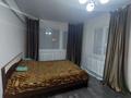 1-комнатная квартира, 30 м², 3/5 этаж посуточно, Казахстан-Бурова за 7 000 〒 в Усть-Каменогорске — фото 2