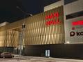 2-комнатная квартира · 66 м² · 9/16 этаж, проспект Сатпаева 55/8 — Maxi Mall за 19 000 ₸ в Усть-Каменогорске — фото 28