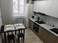 2-комнатная квартира · 66 м² · 9/16 этаж, проспект Сатпаева 55/8 — Maxi Mall за 19 000 ₸ в Усть-Каменогорске — фото 17