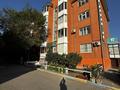 2-комнатная квартира · 68 м² · 1/5 этаж, Мусрепова 2/1 — Аблай хана за 25.5 млн ₸ в Астане, Алматы р-н — фото 15