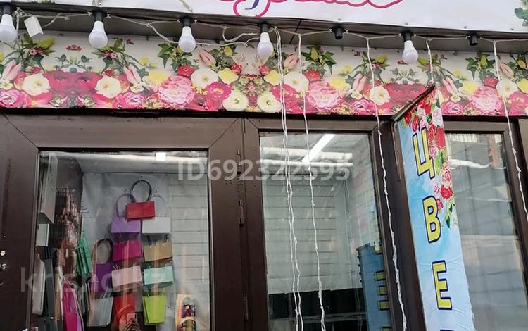 Магазины и бутики • 6 м² за 60 000 〒 в Алматы, Турксибский р-н — фото 2