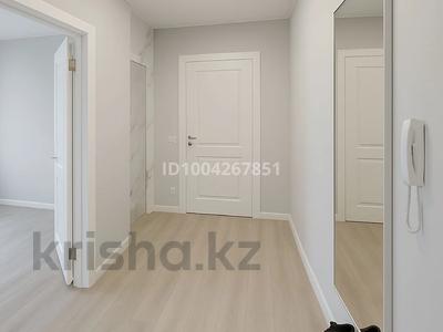 1-комнатная квартира · 45 м² · 4/10 этаж, мкр Тастак-2, Грановского 96 — Грановского Толе Би за 33.5 млн 〒 в Алматы, Алмалинский р-н