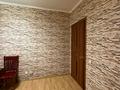 2-бөлмелі пәтер · 49 м² · 16/17 қабат, Богенбай батыра 56, 56а, 56Б, бағасы: 21.5 млн ₸ в Астане, р-н Байконур — фото 6
