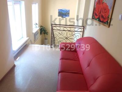 Офисы · 9 м² за 60 000 ₸ в Уральске