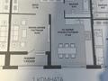 2-комнатная квартира · 56 м² · 2/12 этаж, А 32 за 51 млн ₸ в Астане, Сарайшык р-н — фото 15