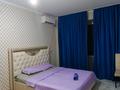 1-бөлмелі пәтер · 35 м² · 5/7 қабат, 11 улица 18/1 — Жана кала 18 — Ресторан балкон Каусар шайхана, бағасы: 7 000 ₸ в Туркестане — фото 6