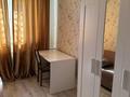 Отдельный дом · 3 комнаты · 110 м² · 7 сот., Найтас 4/3 за 250 000 ₸ в Астане, р-н Байконур — фото 12