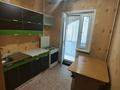 2-бөлмелі пәтер · 55 м² · 3/5 қабат, Аса 29 — Шостакович, бағасы: 16 млн ₸ в Таразе — фото 8