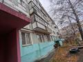 3-комнатная квартира · 62 м² · 1/5 этаж, карбышева 55 за 17.5 млн 〒 в Костанае — фото 16