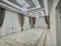 Отдельный дом · 4 комнаты · 216 м² · 8 сот., мкр Ракуша, Еркінқала,47-көше 12 — Мешіт қасында за 45 млн ₸ в Атырау — фото 14