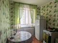 1-комнатная квартира · 27 м² · 3/10 этаж, Кривенко 81 — Кривенко Байзакова за 13.5 млн ₸ в Павлодаре — фото 3
