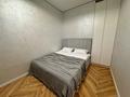 2-бөлмелі пәтер · 48 м² · 12/12 қабат, Розыбакиева 162 — Сатпаева, бағасы: 22 000 ₸ в Алматы, Бостандыкский р-н — фото 5