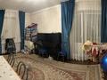 3-комнатная квартира, 75 м², 4/4 этаж, Сатпаева 35а за 65 млн 〒 в Алматы, Бостандыкский р-н — фото 3