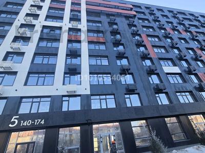 1-бөлмелі пәтер · 38 м² · 5/9 қабат, Гашека 5а, бағасы: 22.8 млн 〒 в Костанае