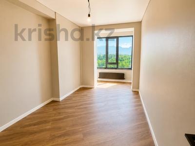 3-бөлмелі пәтер · 94.5 м² · 8/10 қабат, Аль-Фараби — ⭐ЛУЧШЕЕ⭐, бағасы: 135 млн ₸ в Алматы, Бостандыкский р-н